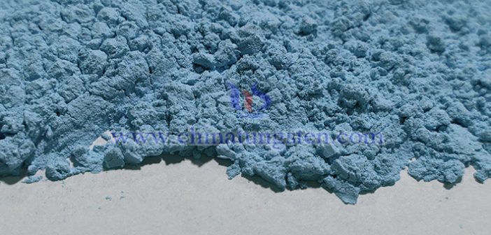 稀土市場弱勢運(yùn)行 成交有限